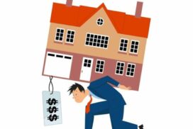 Negative cash flow investors