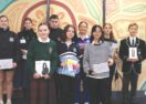 Geelong Youth Survey 2025