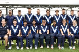 Geelong Cricket emerging players