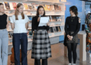 Hearten Art Prize