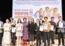 Geelong Youth Awards