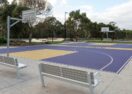 Inverleigh Active Youth Space