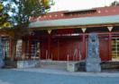 Golden Dragon Museum
