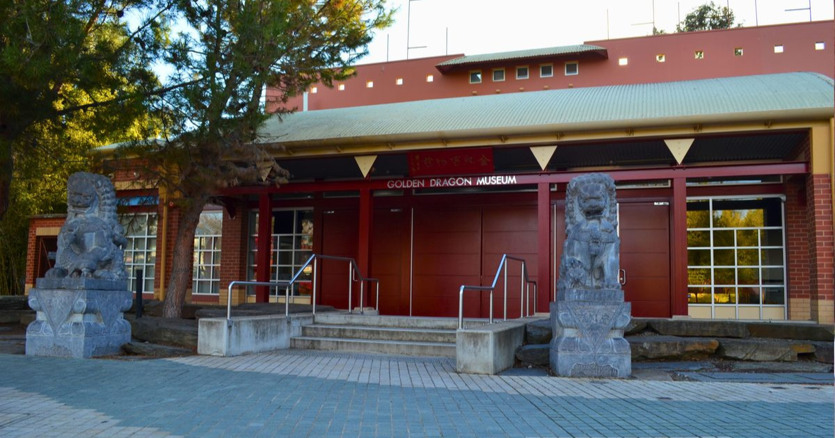 Golden Dragon Museum