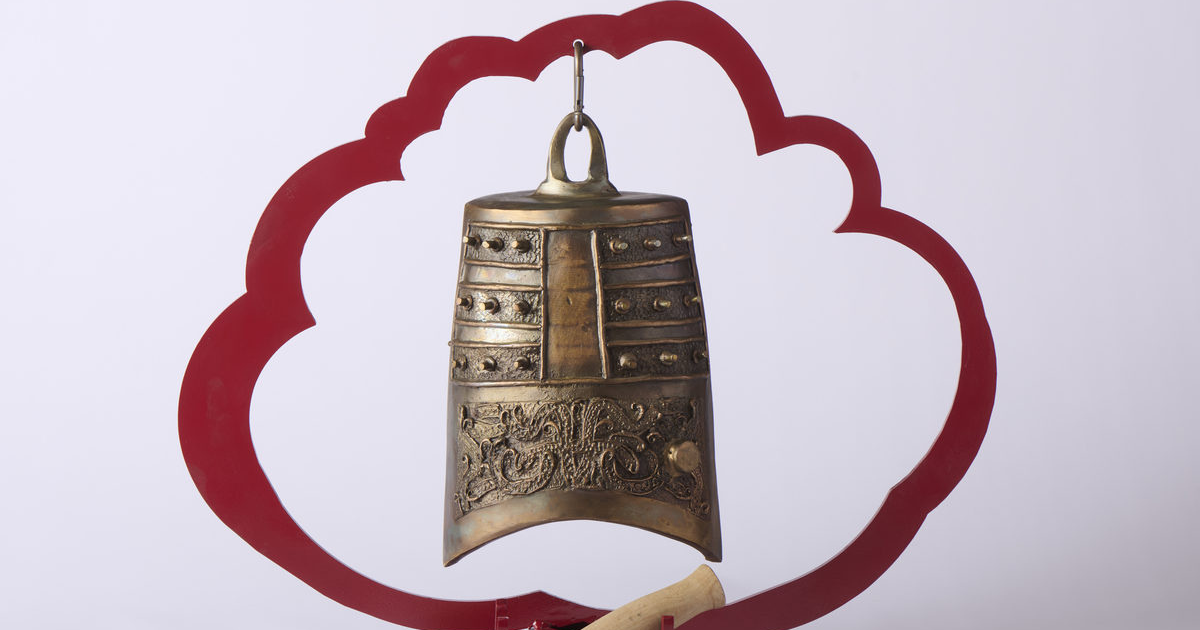 ancient Chinese bells
