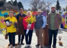 Bloom Spring Festival