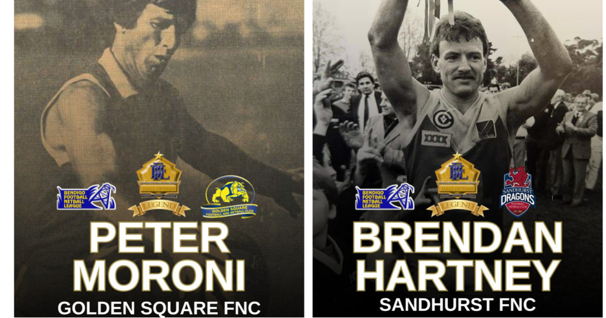 BFNL Hall of Fame legends 2025