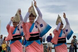 Byron Bay Matsuri