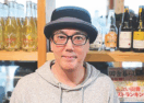 Cider education course