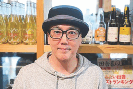 Cider education course