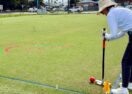 NSW Croquet Championships