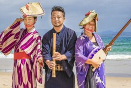 Matsuri Japan Byron Bay