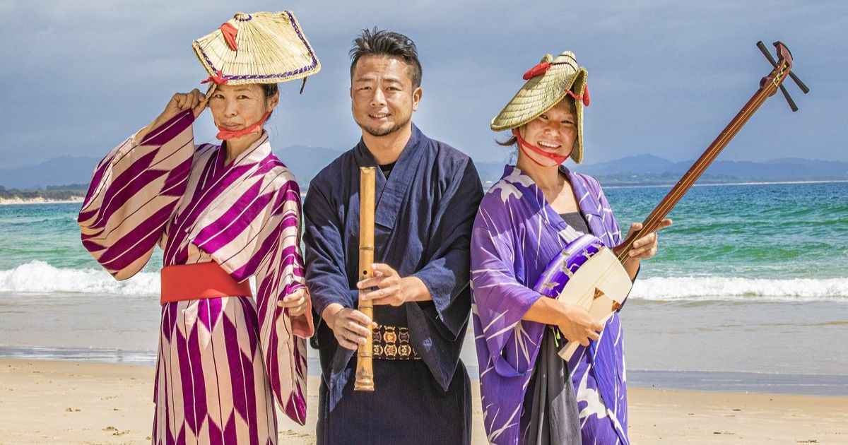 Matsuri Japan Byron Bay