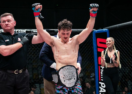Eternal MMA 107 Geelong