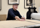 Print Works exhibition