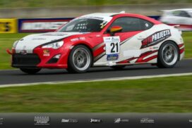 Richard Gay Calder Park results